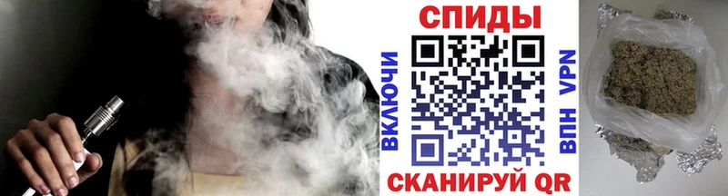 закладки  Юрюзань  omg вход  Бутират GHB 