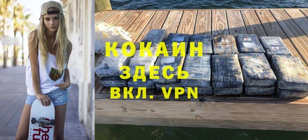 ГАЛЛЮЦИНОГЕННЫЕ ГРИБЫ Майский