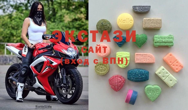 ГАЛЛЮЦИНОГЕННЫЕ ГРИБЫ Майский