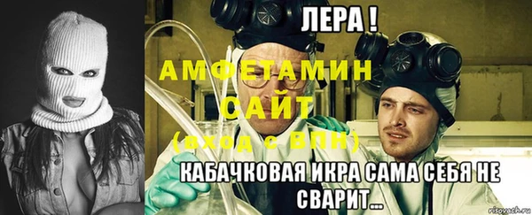 ГАЛЛЮЦИНОГЕННЫЕ ГРИБЫ Майский