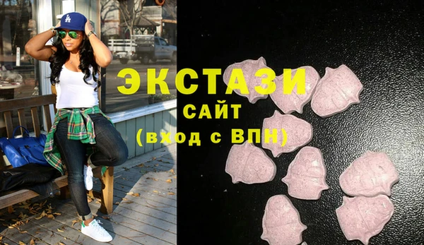 ГАЛЛЮЦИНОГЕННЫЕ ГРИБЫ Майский
